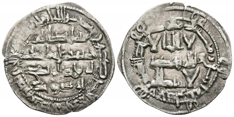 EMIRATO INDEPENDIENTE. Al-Hakam I. Dirham. 197H. Al-Andalus. V. 117; Miles 95. A...