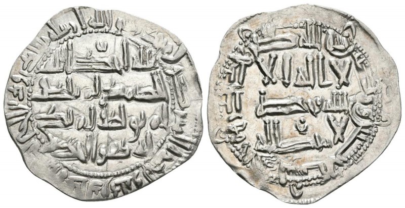 EMIRATO INDEPENDIENTE. Al-Hakam I. Dirham. 202H. Al-Andalus. V.113; Miles 93. Ar...