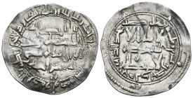 EMIRATO INDEPENDIENTE. Abd al-Rahman II. Dirham. 221H. Al-Andalus. V.160; Miles 112d. Ar. 2,59g. Grieta. MBC.