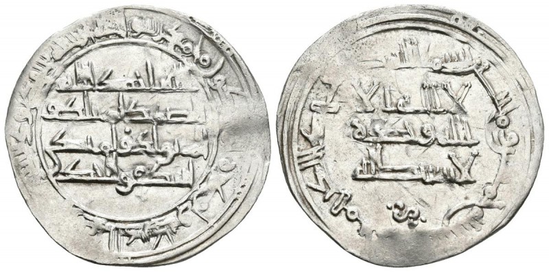 EMIRATO INDEPENDIENTE. Muhammad I. Dirham. 250H. Al-Andalus. V.258; Miles 142 b-...