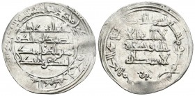 EMIRATO INDEPENDIENTE. Muhammad I. Dirham. 250H. Al-Andalus. V.258; Miles 142 b-g. Ar. 2,63g. MBC.