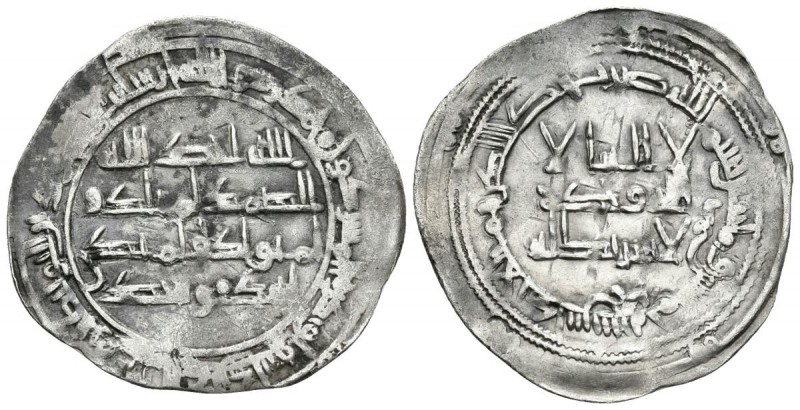 EMIRATO INDEPENDIENTE. Muhammad I. Dirham. 250H. Al-Andalus. V. 261; Miles 142. ...