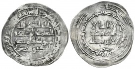 EMIRATO INDEPENDIENTE. Muhammad I. Dirham. 250H. Al-Andalus. V. 261; Miles 142. Ar. 2,57g. MBC.