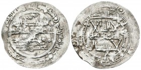 EMIRATO INDEPENDIENTE. Muhammad I. Dirham. 266H. Al-Andalus. Citando el nombre del grabador Ibn Fahad fuera de la gráfila. V. 300; Miles 159 f-b. Ar. ...