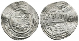 CALIFATO DE CORDOBA. Abd Al-Rahman III. Dirham. 331H. Al-Andalus. V-391. Ar. 3,22g. MBC.