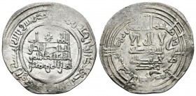 CALIFATO DE CORDOBA. Abd Al-Rahman III. Dirham. 333H. Al-Andalus. Citando a Muhammad en la IA. V-404. Ar. 3,46g. MBC.