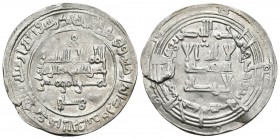 CALIFATO DE CORDOBA. Abd Al-Rahman III. Dirham. 334H. Al-Andalus. Citando a Hisham en la IIA. V-404. Ar. 2,55g. Grieta. MBC+. Escasa.