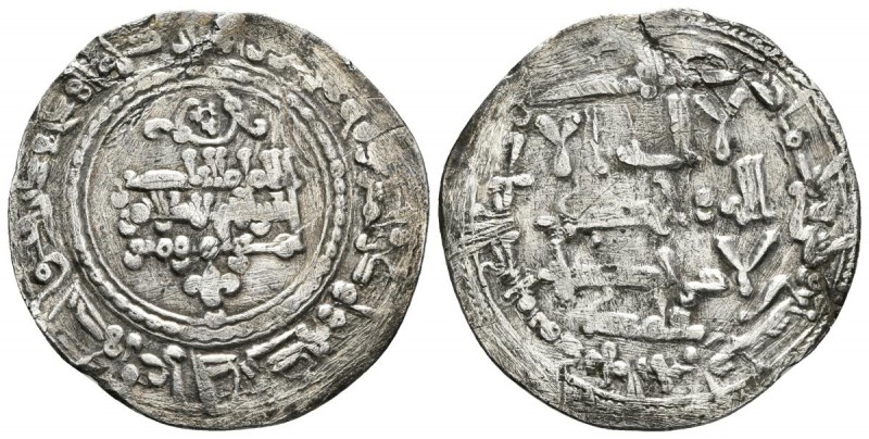 CALIFATO DE CORDOBA. Abd Al-Rahman III. Dirham. 337H. Madinat Al-Zahra. V-417. A...