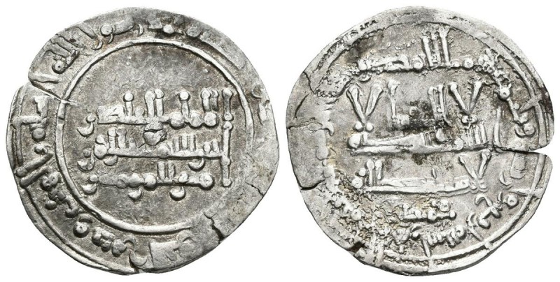 CALIFATO DE CORDOBA. Abd Al-Rahman III. Dirham. 344H. Madinat Al-Zahra. V-427. A...