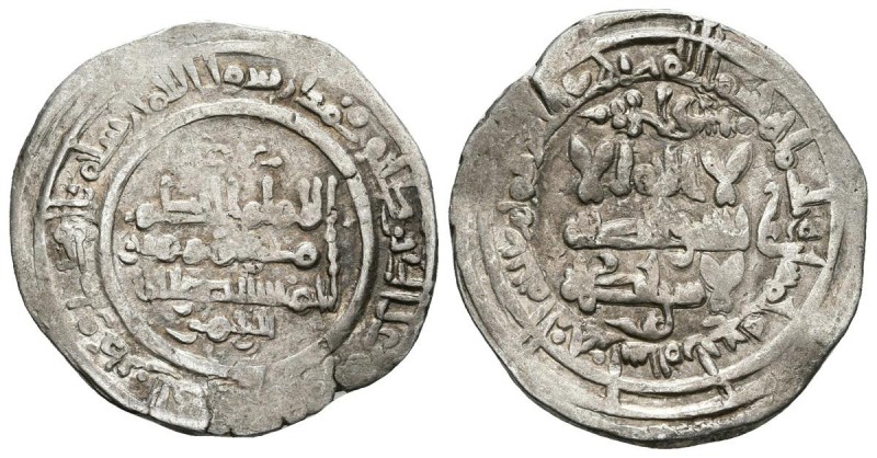 CALIFATO DE CORDOBA. Al-Hakam II. Dirham. 354H. Madinat Al-Zahra. V-453. Ar. 2,8...