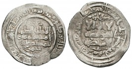 CALIFATO DE CORDOBA. Al-Hakam II. Dirham. 354H. Madinat Al-Zahra. V-453. Ar. 2,87g. BC+/MBC-.