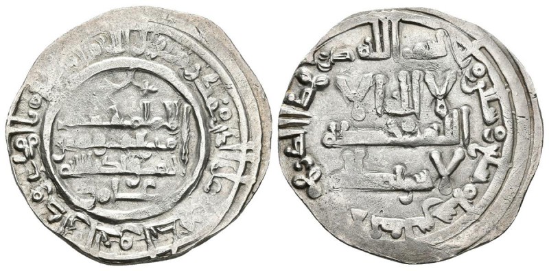 CALIFATO DE CORDOBA. Hisham II. Dirham. 369H. Al-Andalus. Citando a `Amir en la ...