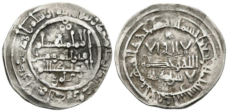 CALIFATO DE CORDOBA. Hisham II. Dirham. 378H. Al-Andalus. Citando a `Amir en la ...