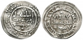 CALIFATO DE CORDOBA. Hisham II. Dirham. 378H. Al-Andalus. Citando a `Amir en la IIA. V-508. Ar. 2,78g. Grieta. MBC.