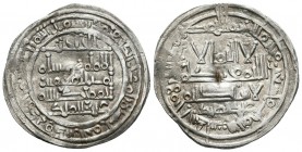 CALIFATO DE CORDOBA. Hisham II. Dirham. 393H. Al-Andalus. V-577. Ar. 2,72g. Golpe en el centro. MBC+.