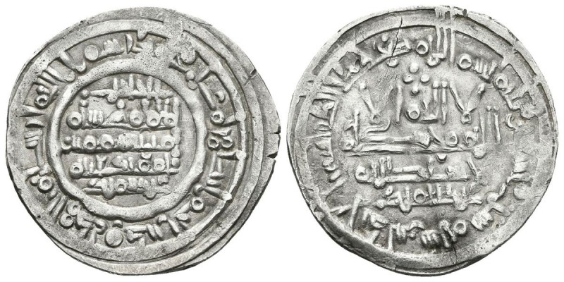 CALIFATO DE CORDOBA. Hisham II. Dirham. 396H. Al-Andalus. Citando a `Abd-Al-Mali...