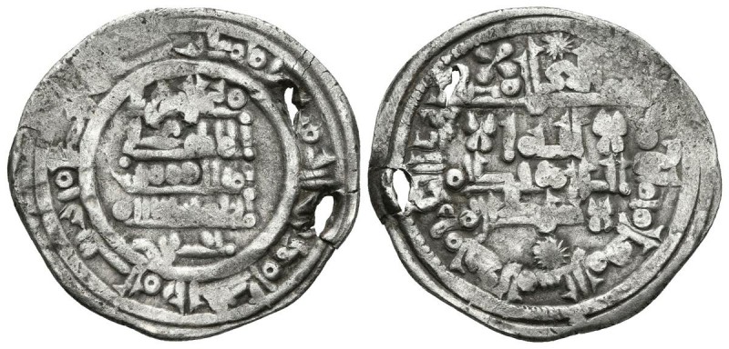 REINOS DE TAIFAS. Alí Ibn Hammud (Hammudies). Dirham. 408H. Madinat Sabta (Ceuta...