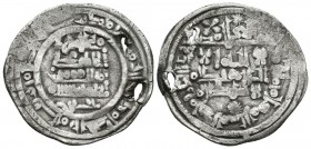 REINOS DE TAIFAS. Alí Ibn Hammud (Hammudies). Dirham. 408H. Madinat Sabta (Ceuta). V-731; Prieto 62b; Lorente-Ibrahim (Ceuta)-49a sim. Ar. 2,56g. Dos ...