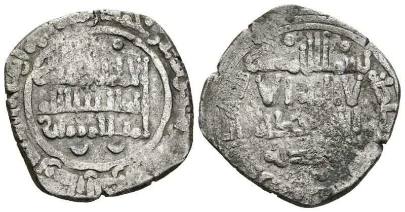 TAIFA DE GRANADA. Badis Ibn Habbus al-Muzaffar (Zirids). Dirham. 429-465H. Madin...
