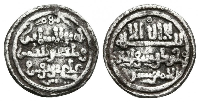 ALMORAVIDES. Ali Ibn Yusuf y el Emir Tashfin. Quirate. 533-537H. V-1824; Hazard ...