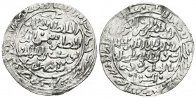 RASULIDAS. Al-Muzzafar Shams ad-dîn Yûsuf ibn 'Umar. Dirham. 647-694 H. Mayban. Ar. 1,96g. MBC+.