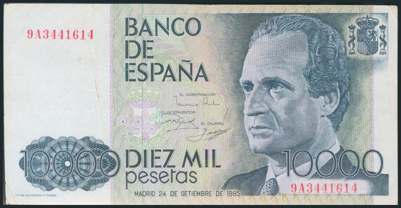 10000 Pesetas. 24 de Septiembre de 1985. Serie 9A. (Edifil 2017: 481b). EBC.