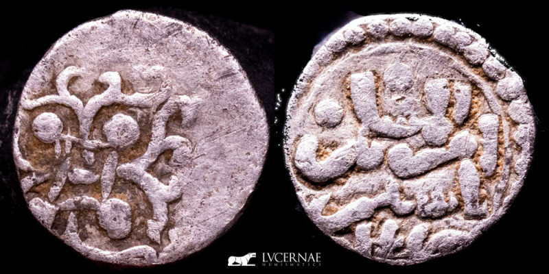 Al-Andalus - Almoravid Empire (1086 - 1147)

Silver 1/2 quirate (0,46 g. 9 mm). ...