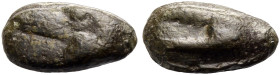 SIZILIEN. AKRAGAS. 
Litra, gegossen, Bronze, ca. 450 v. Chr. Adlerkopf n.l. Rv. Krabbenschere. 3,68 g., 19 mm. Calciati I, 147,8. Hoover, HGC 2, 130....