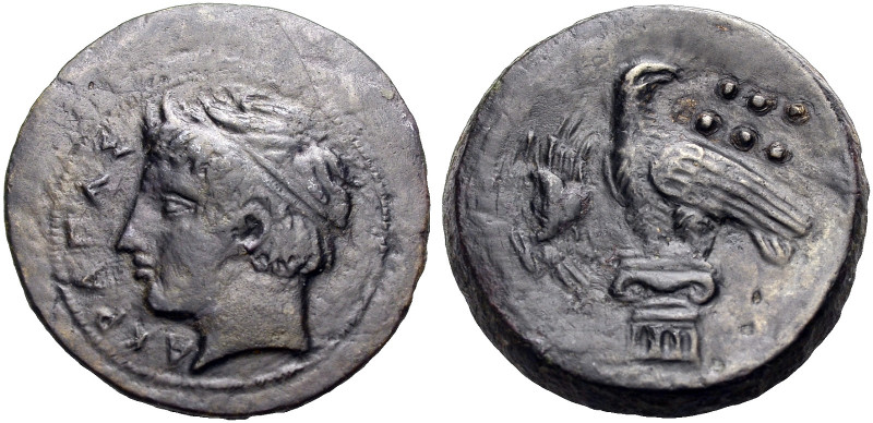 SIZILIEN. AKRAGAS. 
Hemilitron bzw. Hexonkion, Bronze, ca. 400-380 v. Chr. ΑΚΡΑ...