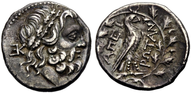 EPEIROS. KOINON DER EPIROTEN. 
Drachme, 220-168 v. Chr. Kopf des Zeus n. r. mit...