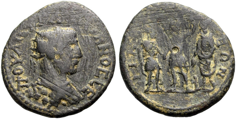 BITHYNIEN. NIKAIA. Valerianus I., 253-258. 
Bronze. Gep. Büste mit Strkr. n. r....