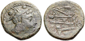 RÖMISCHE REPUBLIK. Kornähre, 211-210 v. Chr. 
Sextans, 211-208 v. Chr. Münzstätte in Sizilien. Merkurkopf n. r., darüber zwei Wertkugeln. Rv. Prora, ...