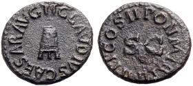 KAISERZEIT. Claudius, 41-54. 
Quadrans, 5. Jan.-31. Dez. 42 TI CLAVDIVS CAESAR AVG um Modius. Rv. PON M TR P IMP PP COS II um SC. 3,19 g. 17 mm. RIC ...