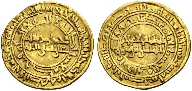 FATIMIDS. ABU'L-HASAN ALI AL-ZAHIR LI-A'ZAZ DIN ALLAH, 411-427 H./1021-1036 A.D....