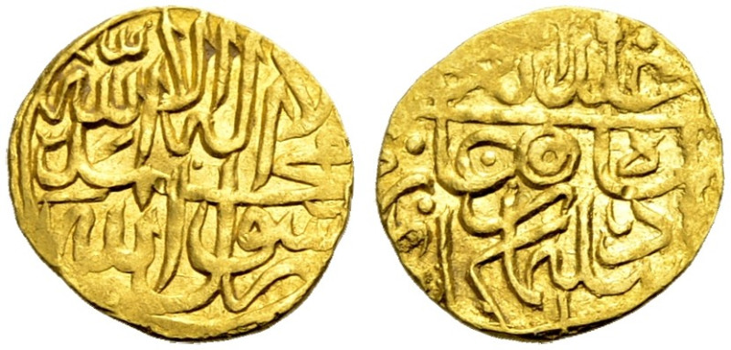 Timurids. Sulayman Mirza 2nd rule, 952-983 AH / 1545-1575 AD. 
1/4 Ashrafi. Bei...