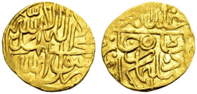 Timurids. Sulayman Mirza 2nd rule, 952-983 AH / 1545-1575 AD. 
1/4 Ashrafi. Beiderseits Schrift. 1,16 g.
Sehr schön

Laut einem beiliegenden Brief...