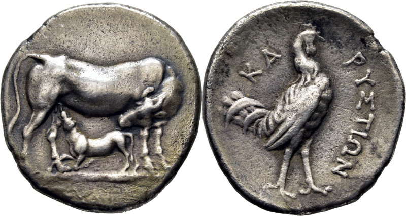 EUBEA-KARYSTOS. Didracma. 400-336 a.C. Vaca a derecha lamiendo al ternero que am...