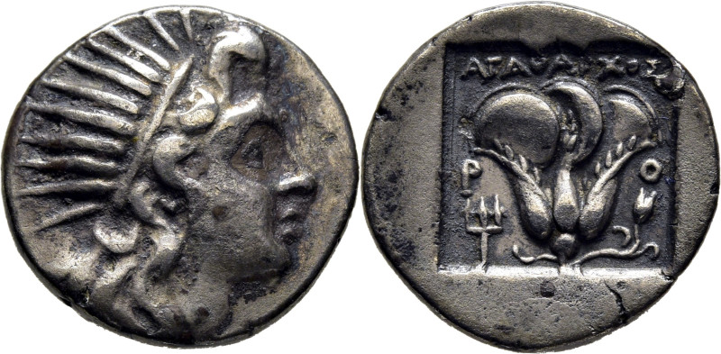 ISLA DE CARIA-RODAS. Dracma. 166-88 a.C. Cabeza de Helios radiado a la derecha. ...