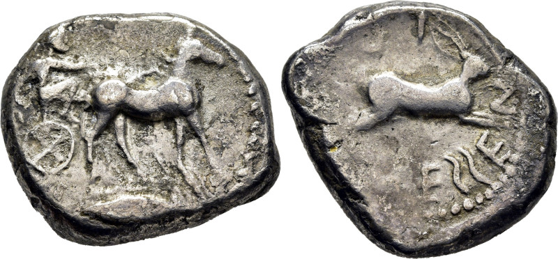 SICILIA-MESSANA. Tetradracma. 480-476 a.C. Biga de mulas a derecha (aunque apare...