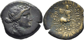 ASIA MENOR-BITHINIA. Prusias I. AE 22. 185-149 a.C. Bonita pátina oscura verdosa