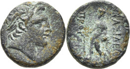 ASIA MENOR-BITHINIA. Prusias II Cynegus. AE 16. 183-149 a.C. Pátina verdosa