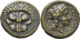 BRUTTIUM-RHEGION. AE 20. 350-270 a.C. Casi EBC-. Cierto atractivo