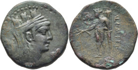 CILICIA-KELENDERIS. AE 22. Siglo I a.C. Pátina marrón verdosa