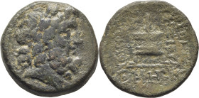 CILICIA-MUPSUS. AE 21. S. II a.C. Pátina oscura