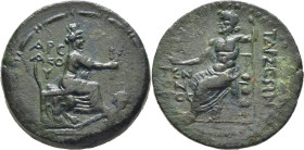 CILICIA-TARSOS. AE 26. Siglo II-I a.C. Bonita pátina verde. Atractiva