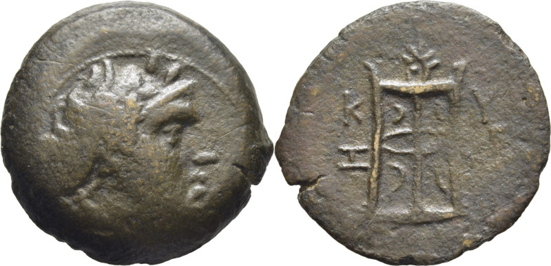 CRETA-KYDONIA? AE 27. 400-300 a.C. Cabeza de Hércules con piel de elefante. Ara ...