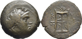 CRETA-KYDONIA? AE 27. 400-300 a.C. Pátina marrón