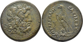 EGIPTO. Ptolomeo III Evérgetes. AE 36. 247-222 a.C. Pátina marrón. Buen ejemplar