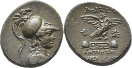 FRIGIA-APAMEIA. AE 24. 133-48 a.C. Casi EBC+. Bellísima. Flan de buen tamaño. Bonita pátina