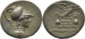 FRIGIA-APOMEIA. AE 23. 88-40 a.C. EBC. Bonita pátina marrón verdosa. Buen ejemplar